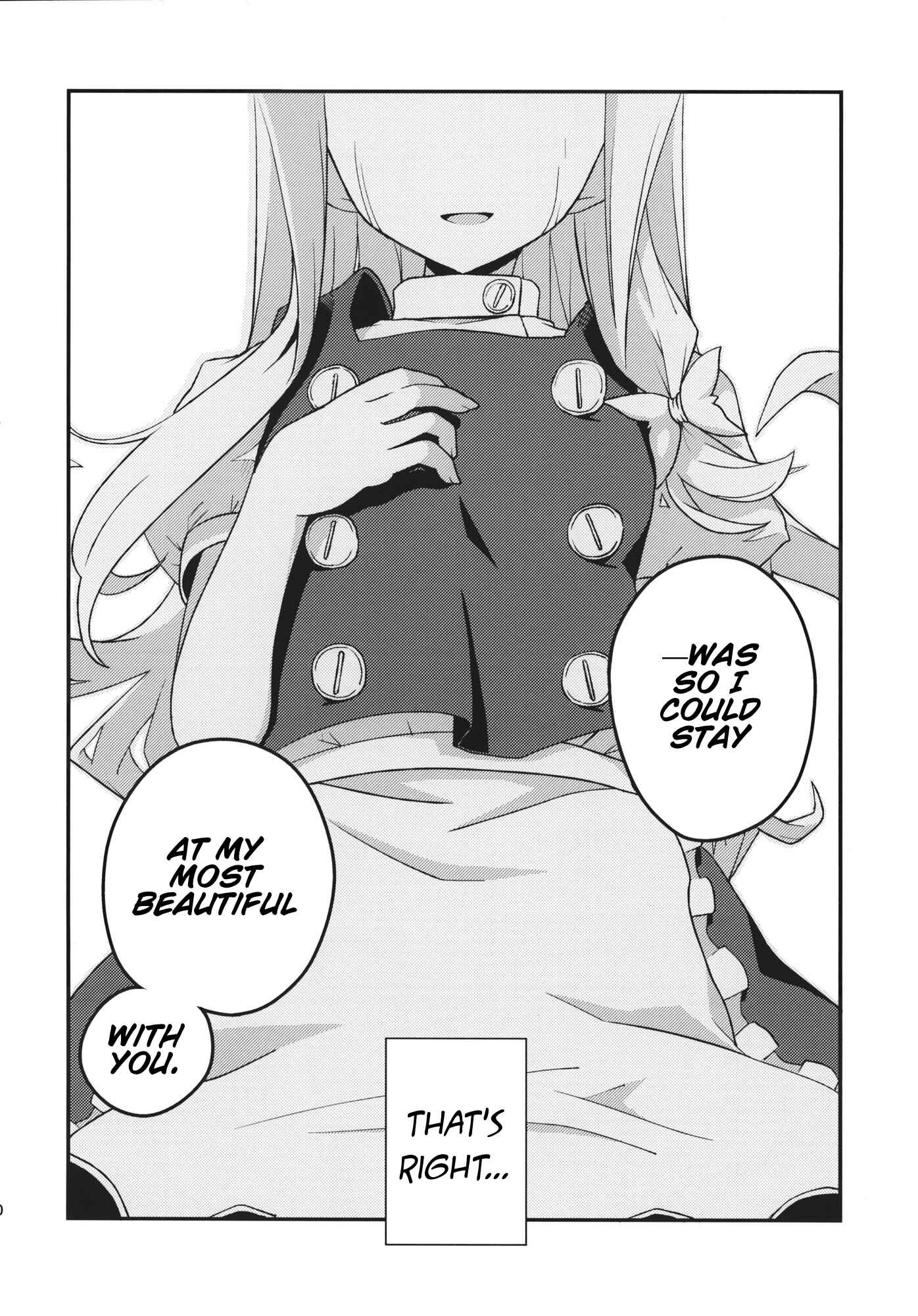 Page 19 Chapter Unknown_d854 Touhou - One Day of One Season the Hakurei Shrine Maiden Died (Doujinshi)