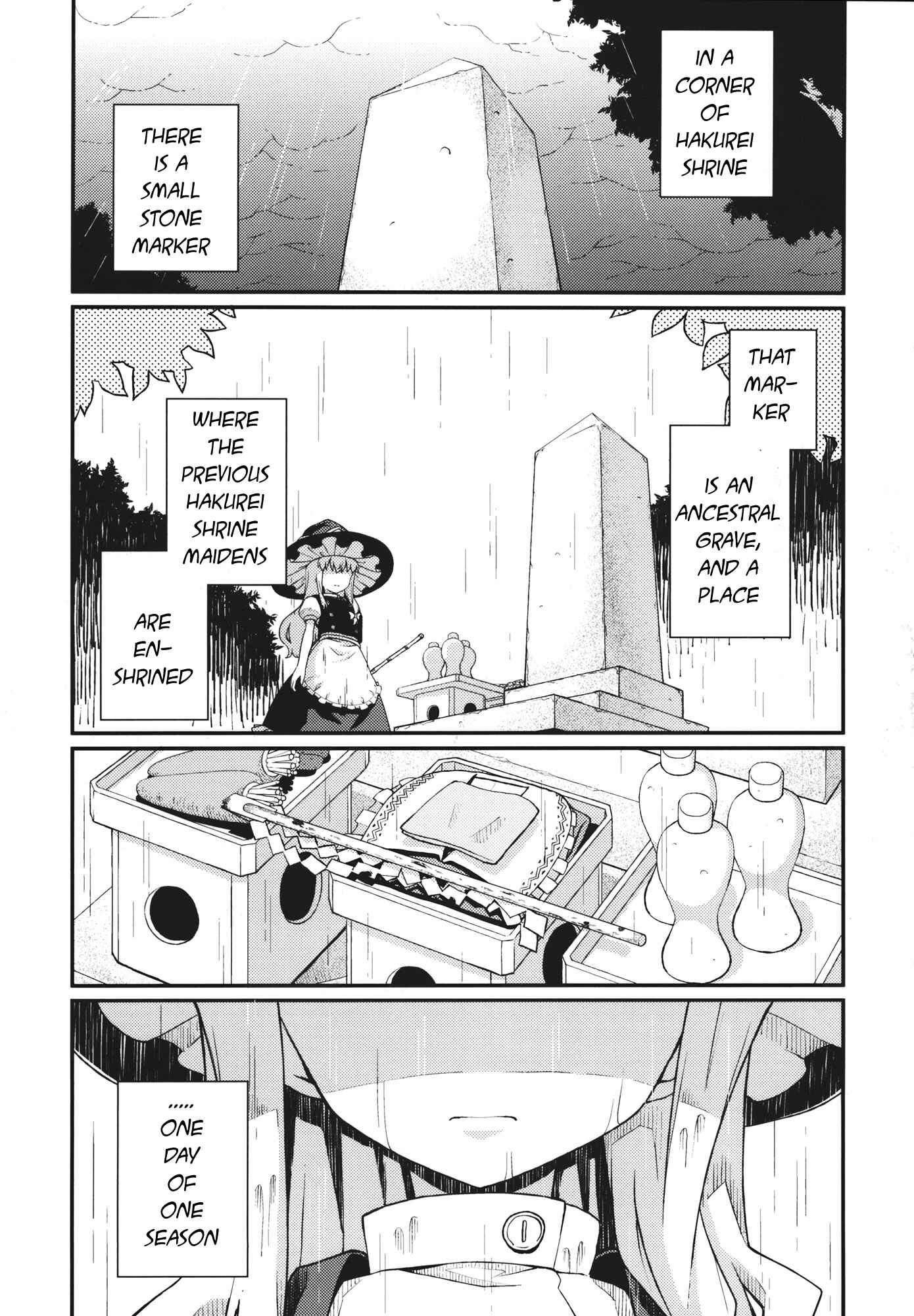 Page 2 Chapter Unknown_d854 Touhou - One Day of One Season the Hakurei Shrine Maiden Died (Doujinshi)