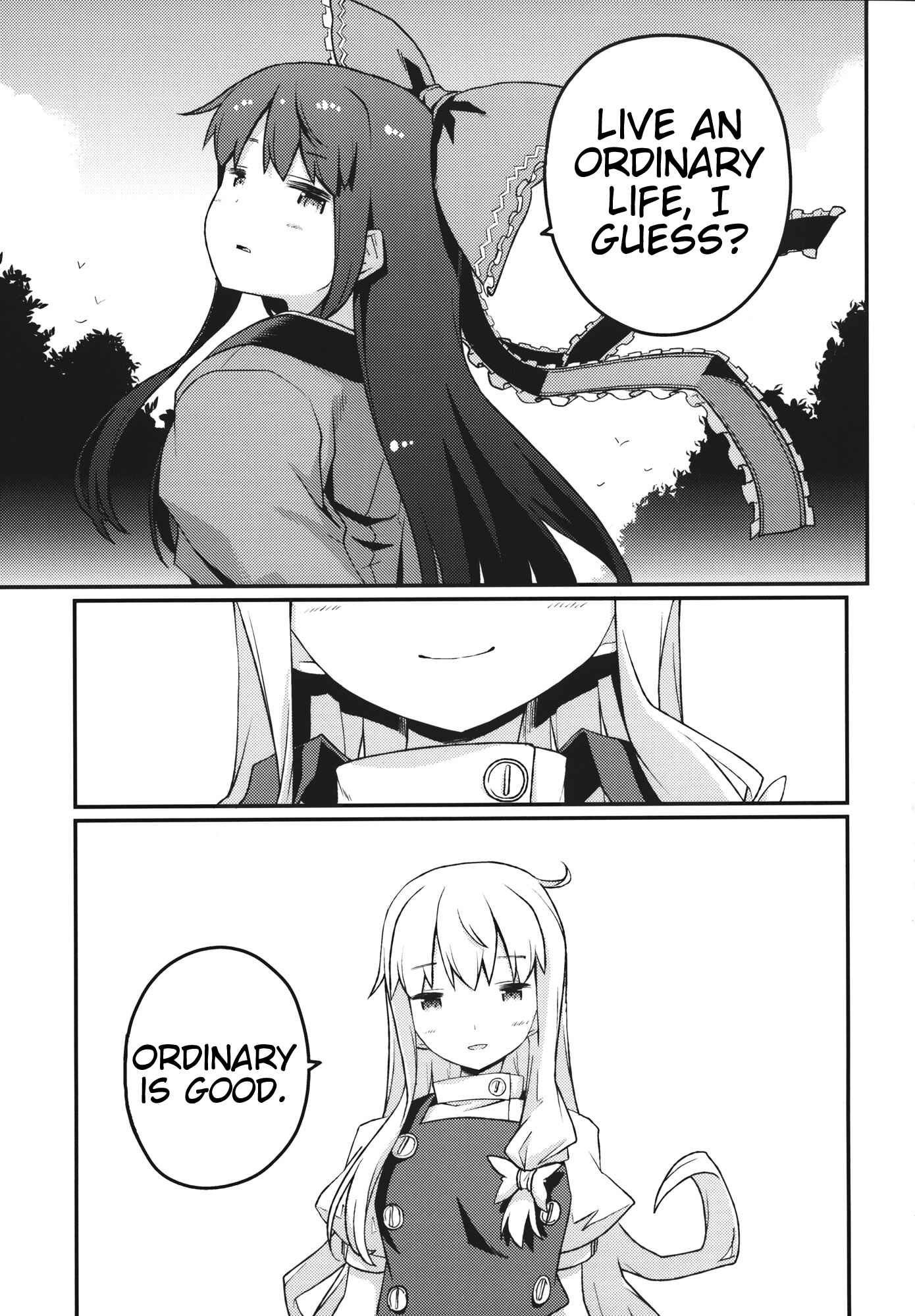 Page 30 Chapter Unknown_d854 Touhou - One Day of One Season the Hakurei Shrine Maiden Died (Doujinshi)