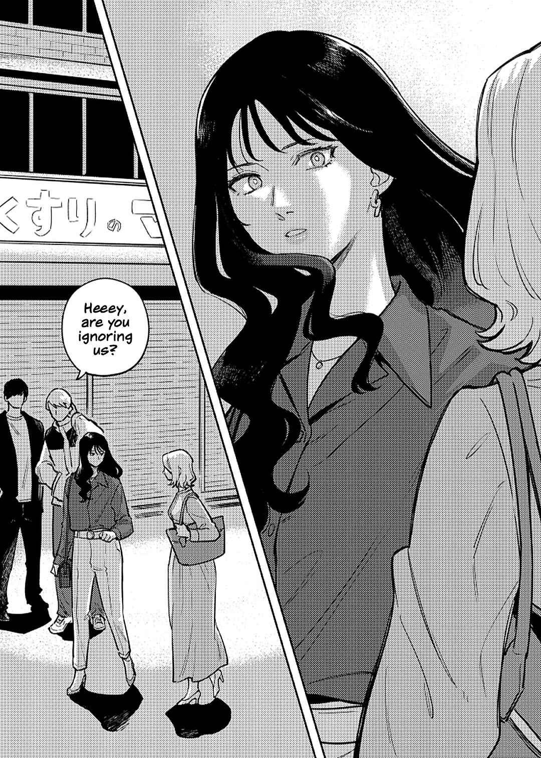 Page 11 Chapter 1 Anata Mitai ni