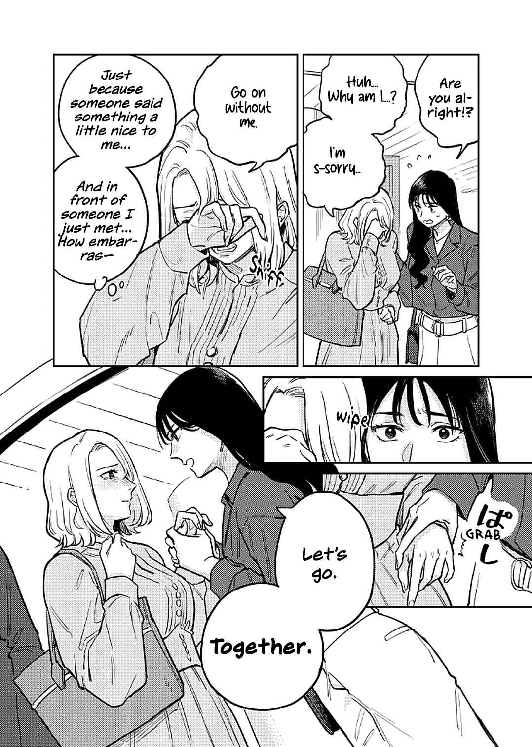 Page 14 Chapter 1 Anata Mitai ni