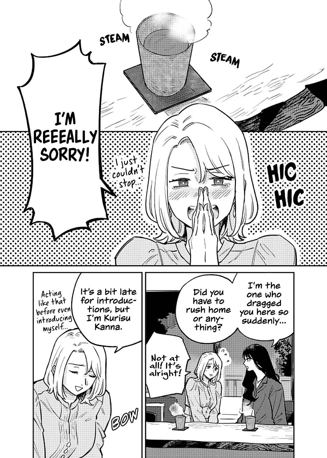 Page 15 Chapter 1 Anata Mitai ni