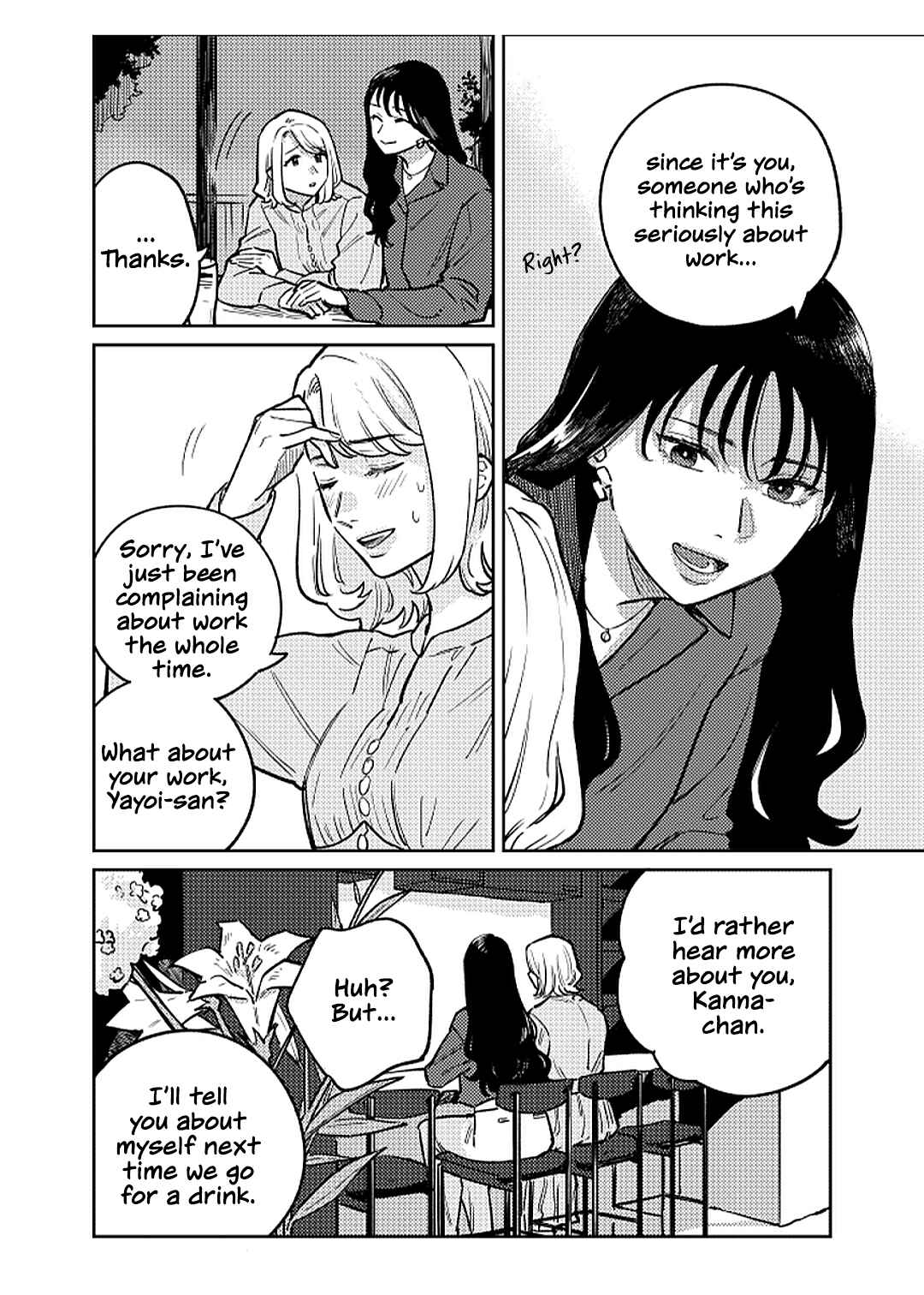 Page 20 Chapter 1 Anata Mitai ni