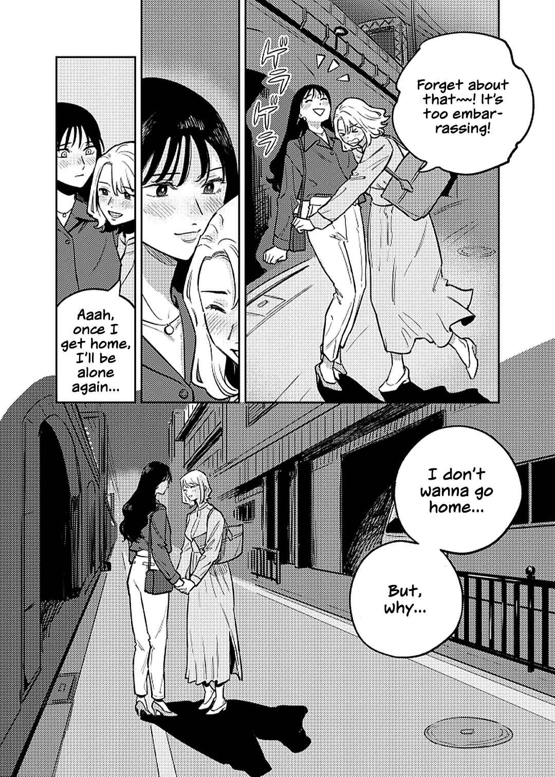 Page 22 Chapter 1 Anata Mitai ni