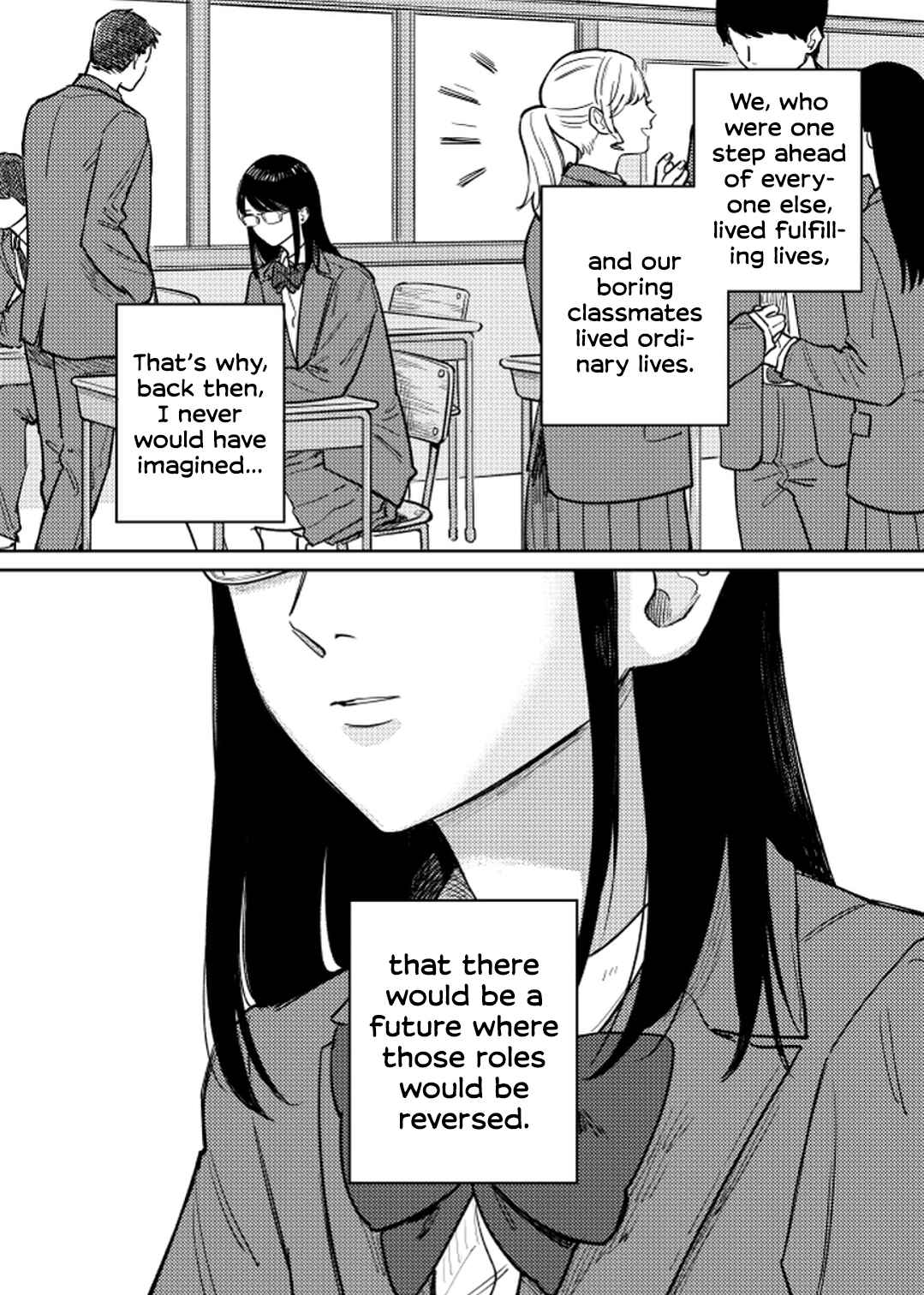 Page 3 Chapter 1 Anata Mitai ni