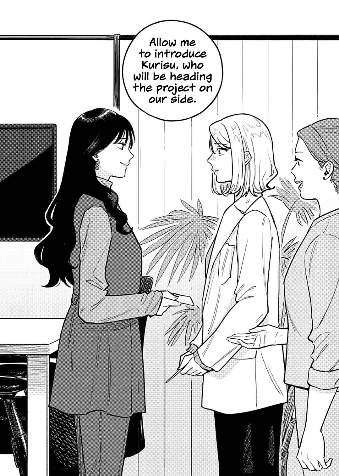 Page 42 Chapter 1 Anata Mitai ni