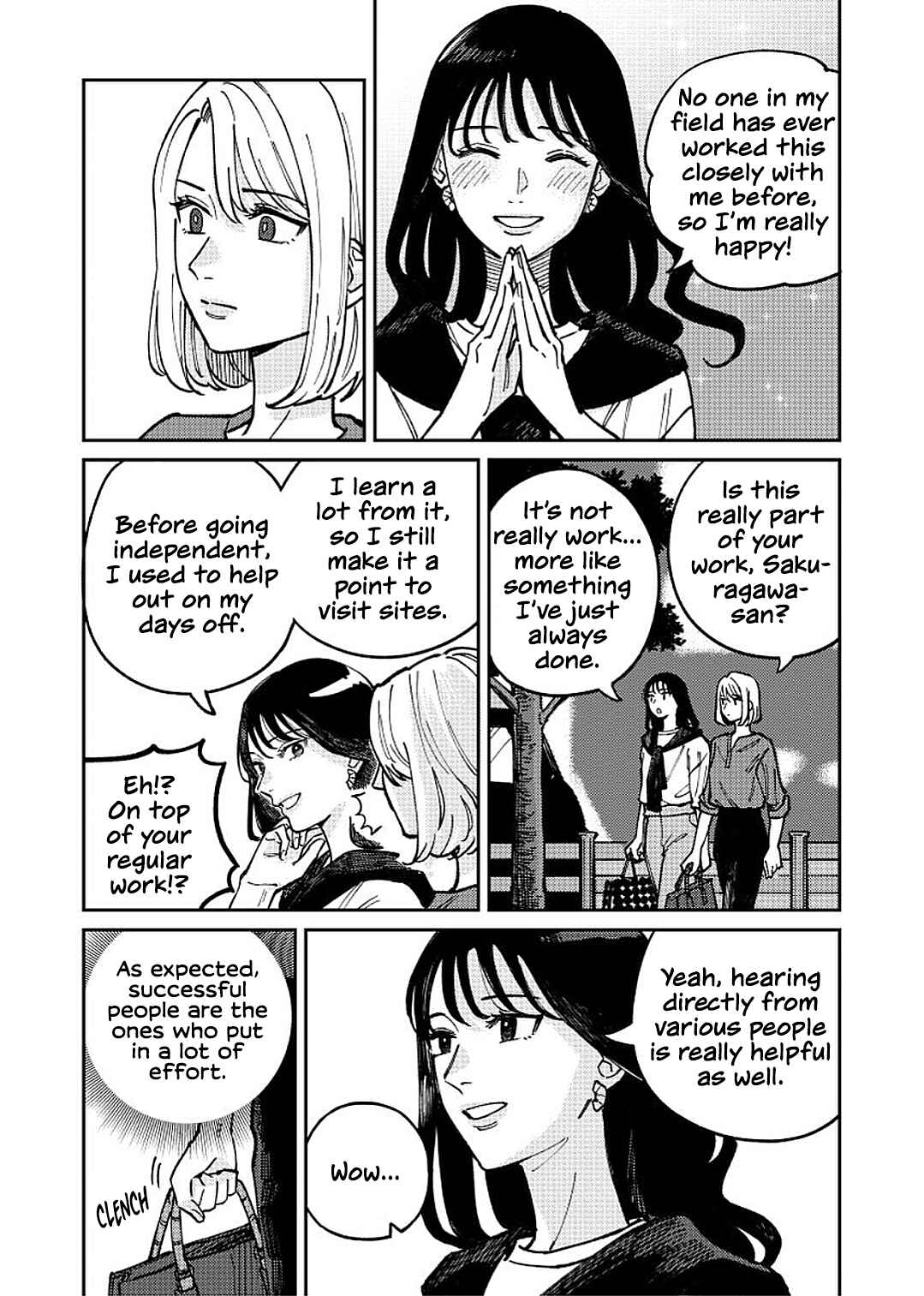 Page 17 Chapter 2 Anata Mitai ni