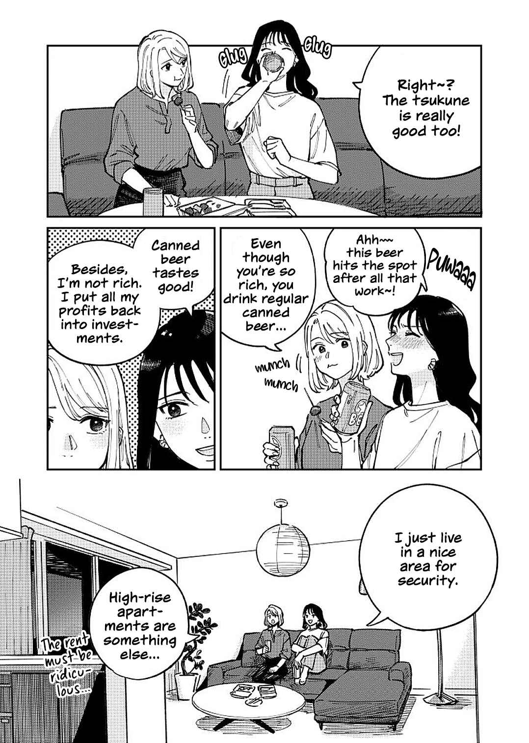 Page 21 Chapter 2 Anata Mitai ni