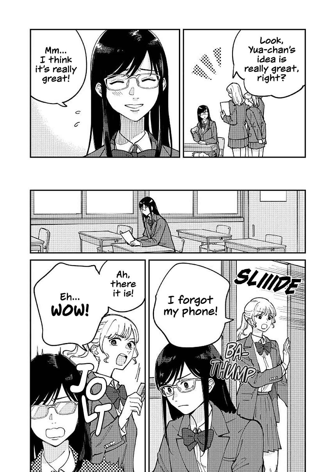 Page 3 Chapter 2 Anata Mitai ni