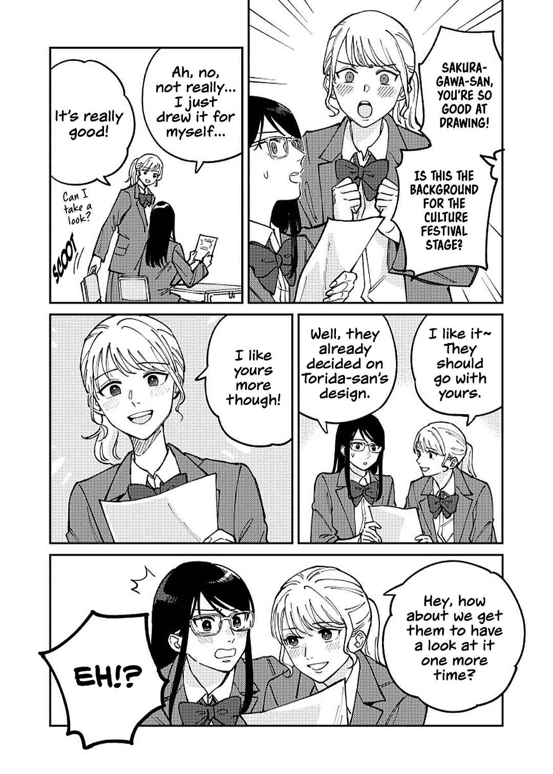Page 4 Chapter 2 Anata Mitai ni