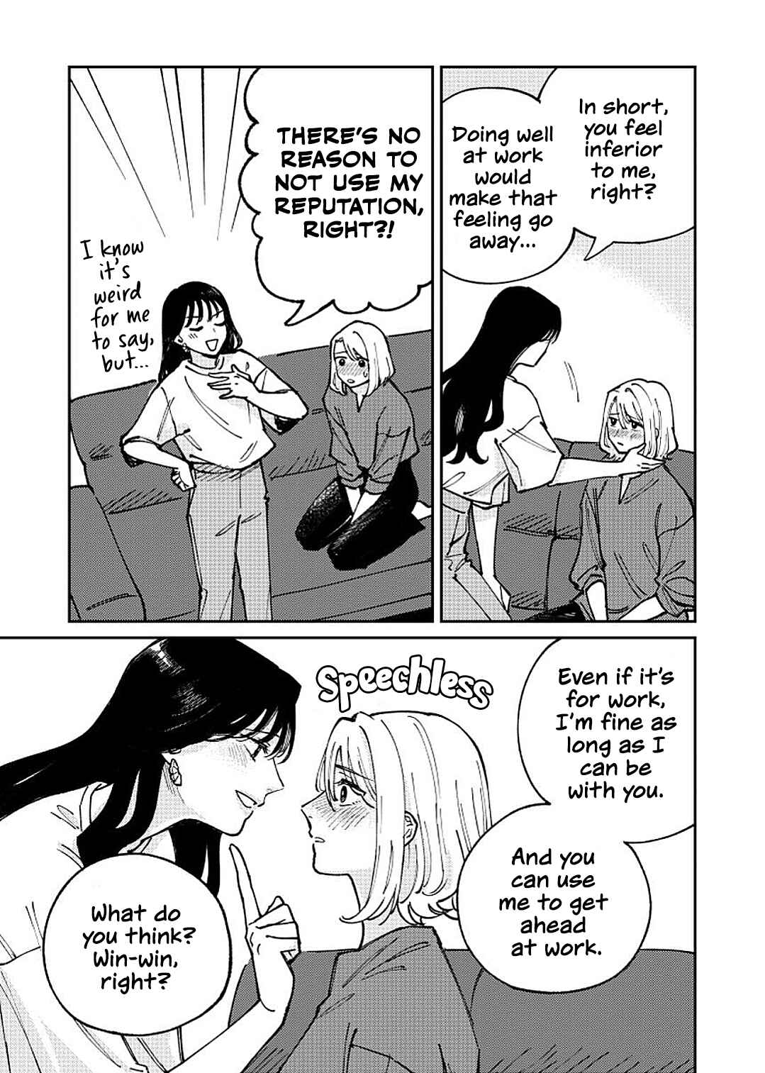 Page 43 Chapter 2 Anata Mitai ni