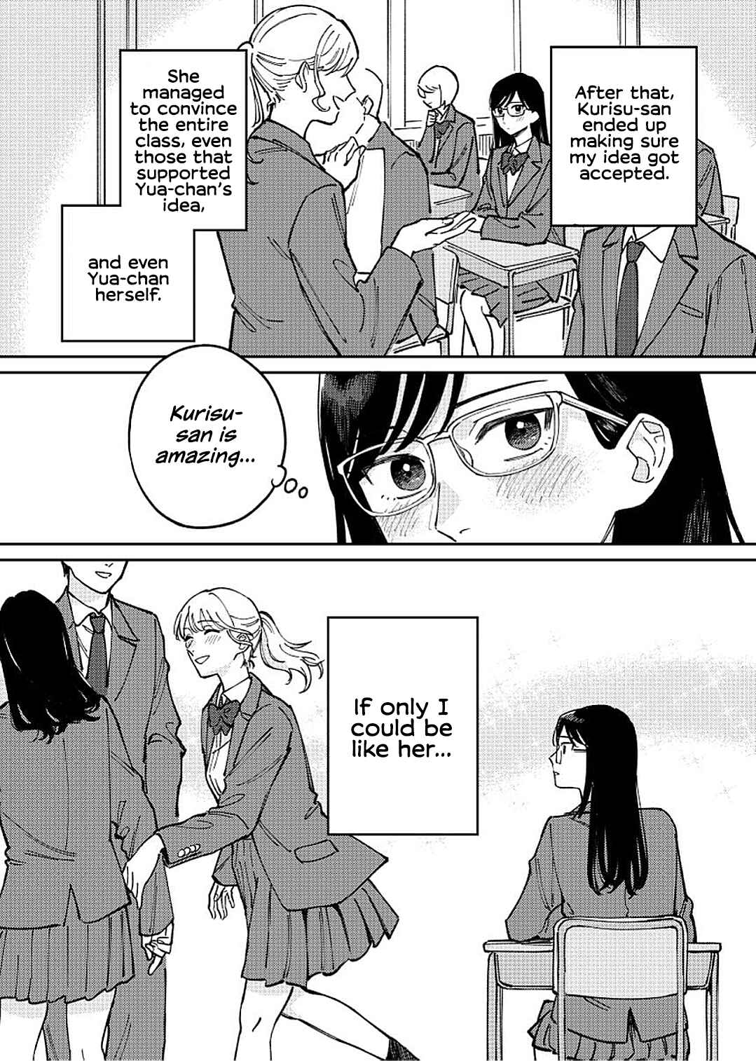 Page 5 Chapter 2 Anata Mitai ni
