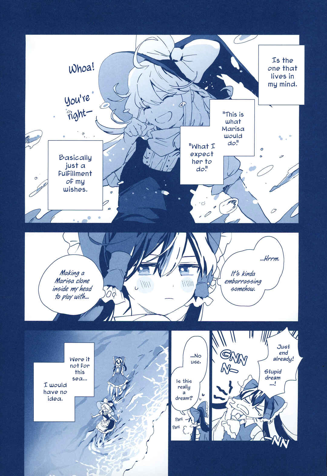 Page 11 Chapter Unknown_352f Touhou - The Phantom Sea in my Dreams (Doujinshi)