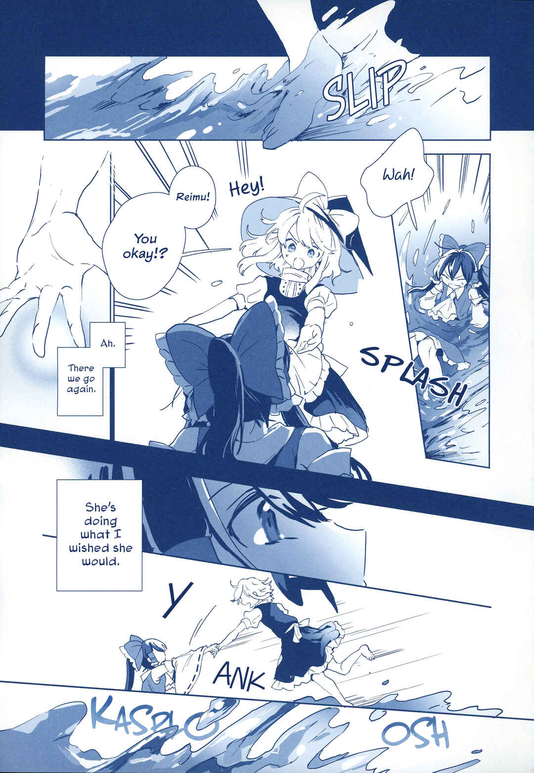 Page 12 Chapter Unknown_352f Touhou - The Phantom Sea in my Dreams (Doujinshi)