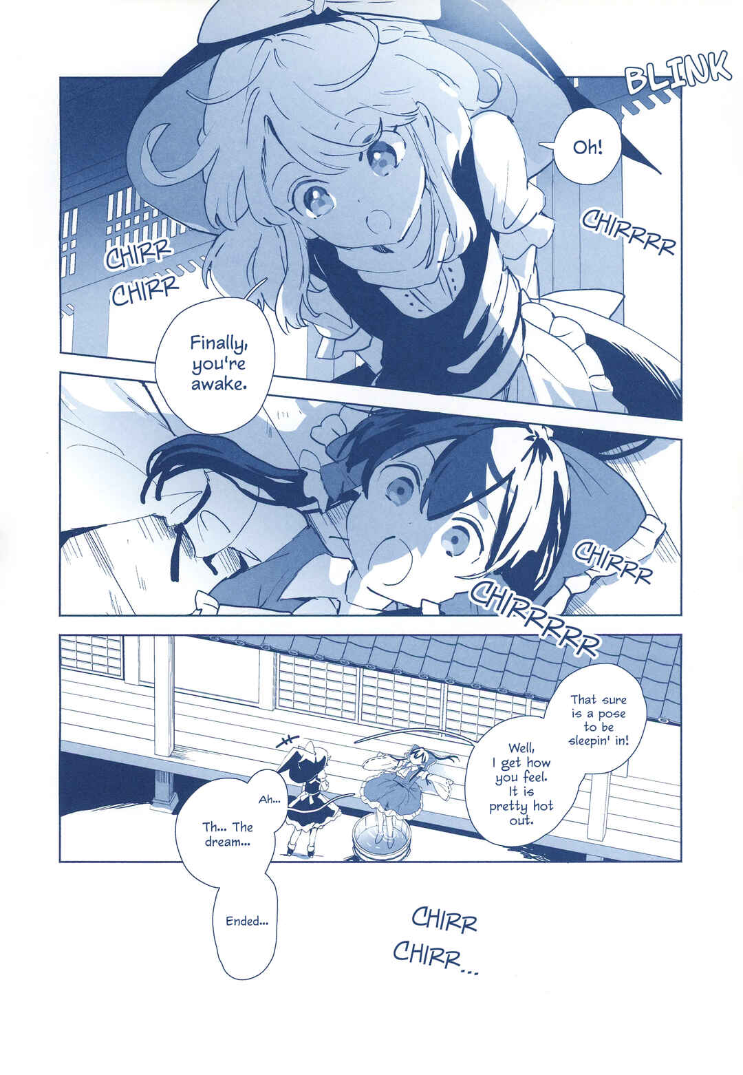 Page 17 Chapter Unknown_352f Touhou - The Phantom Sea in my Dreams (Doujinshi)