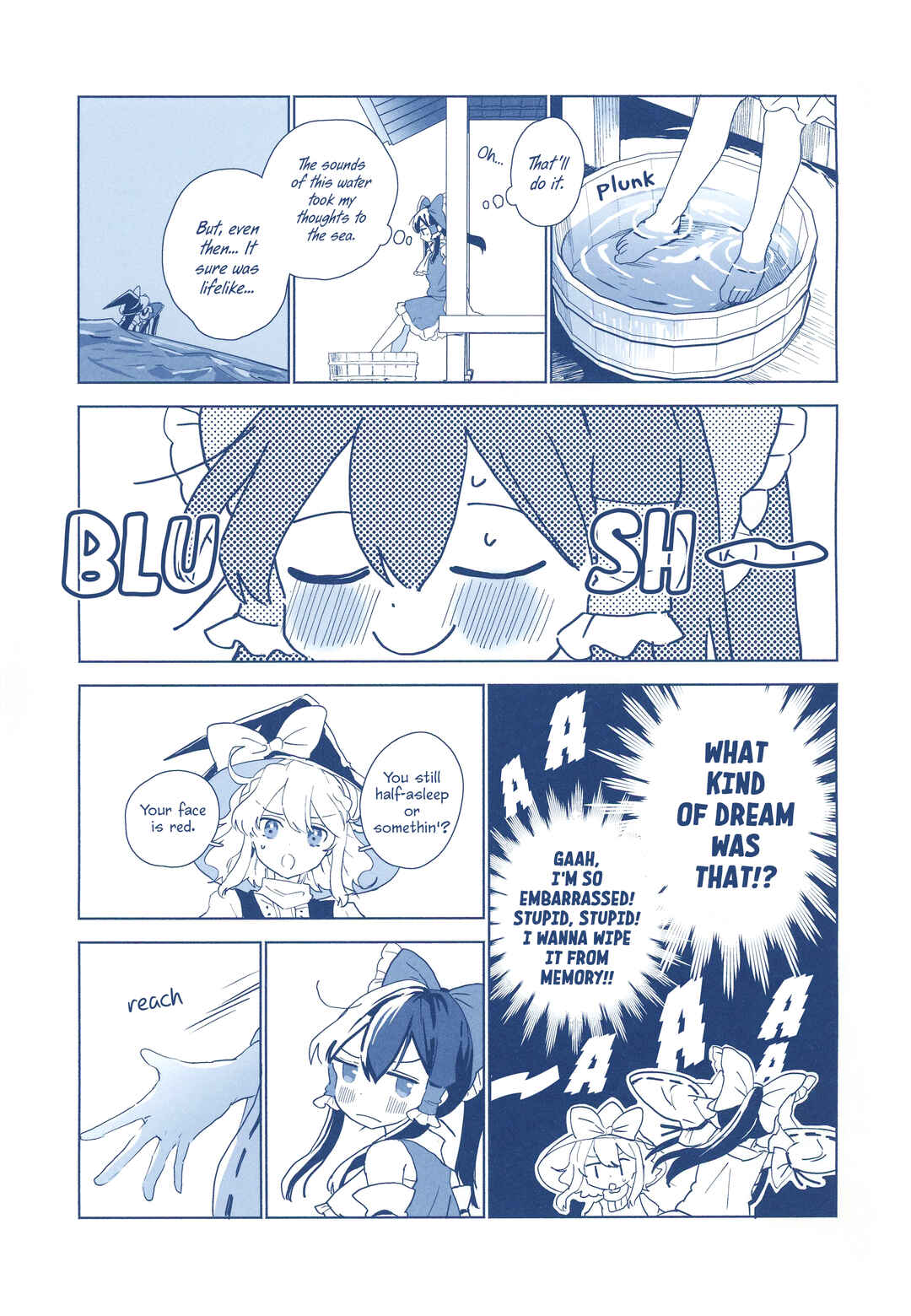 Page 18 Chapter Unknown_352f Touhou - The Phantom Sea in my Dreams (Doujinshi)