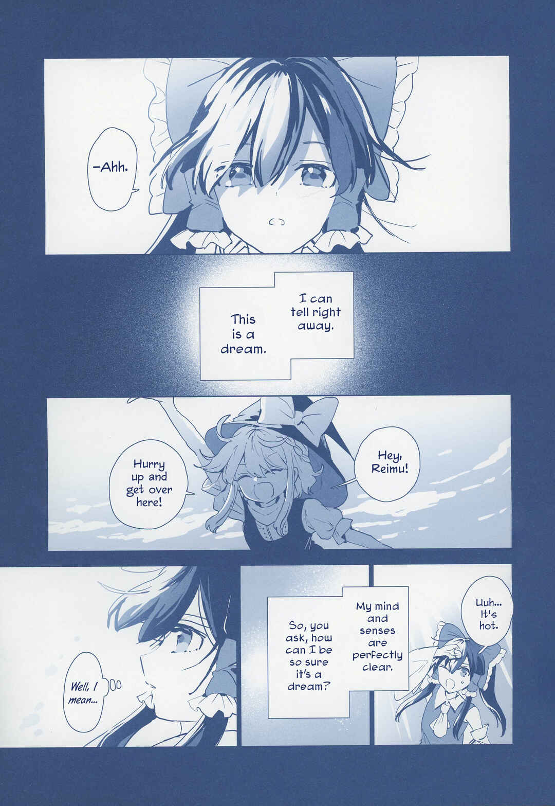 Page 4 Chapter Unknown_352f Touhou - The Phantom Sea in my Dreams (Doujinshi)