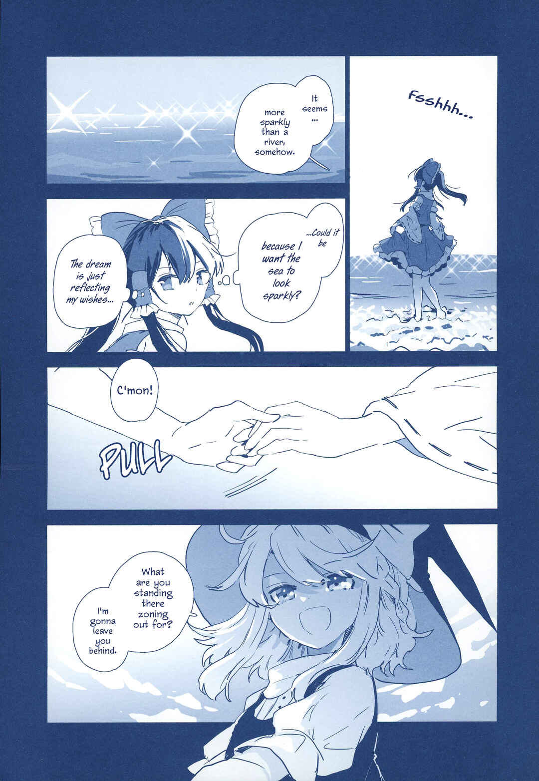Page 8 Chapter Unknown_352f Touhou - The Phantom Sea in my Dreams (Doujinshi)