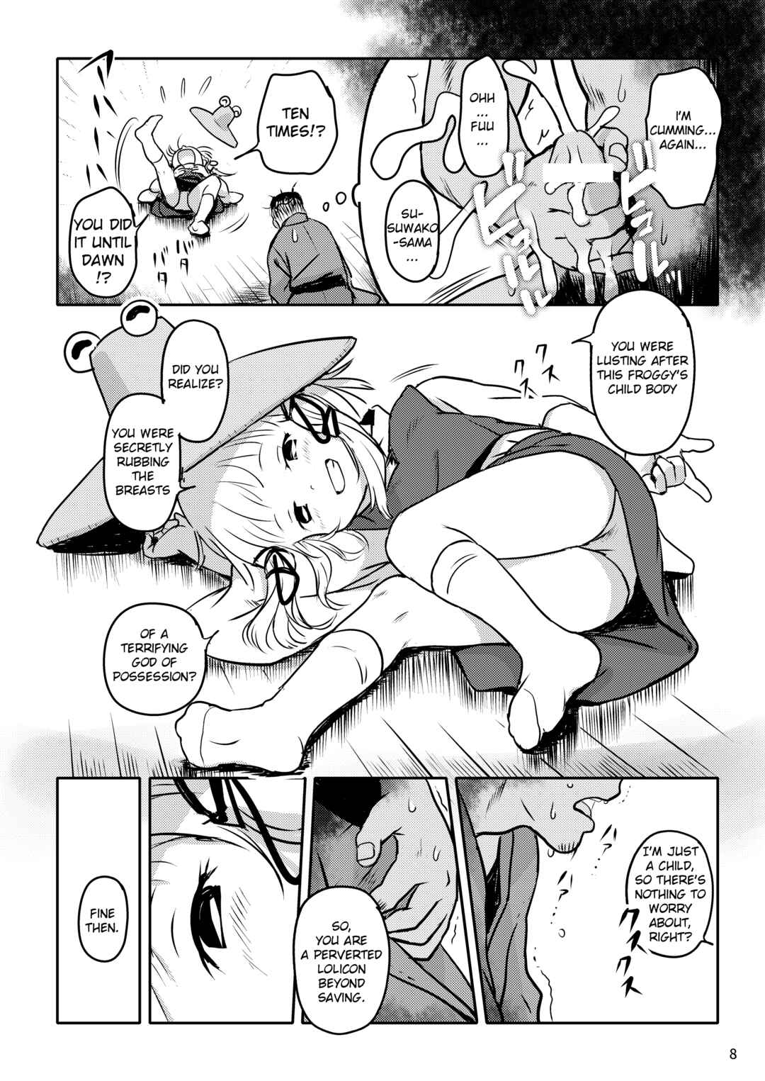 Page 8 Chapter Unknown_594d Touhou Project - Oyurushio! Suwako-sama! (Doujinshi)