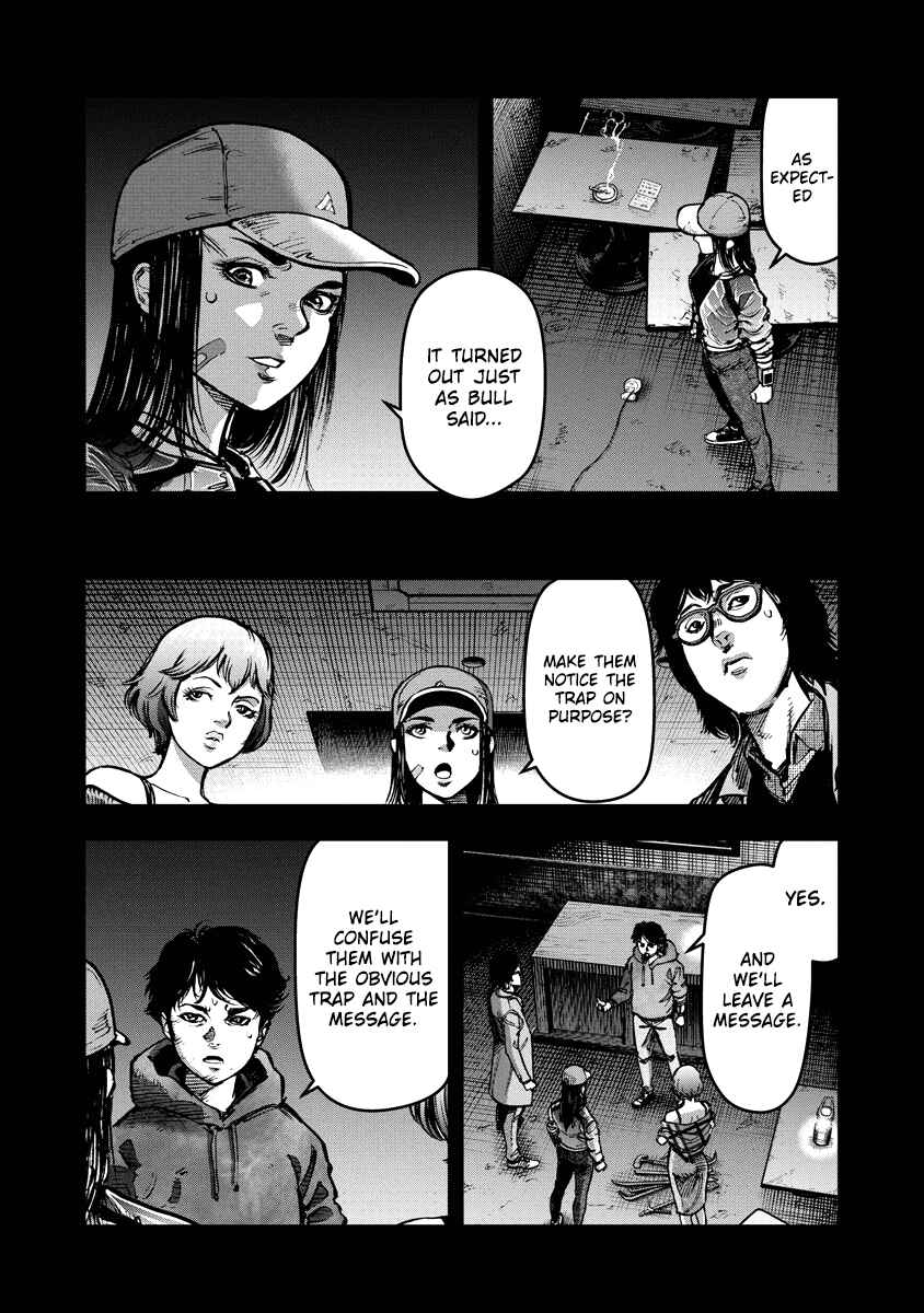 Page 3 Chapter 19 Bakuchi Gui