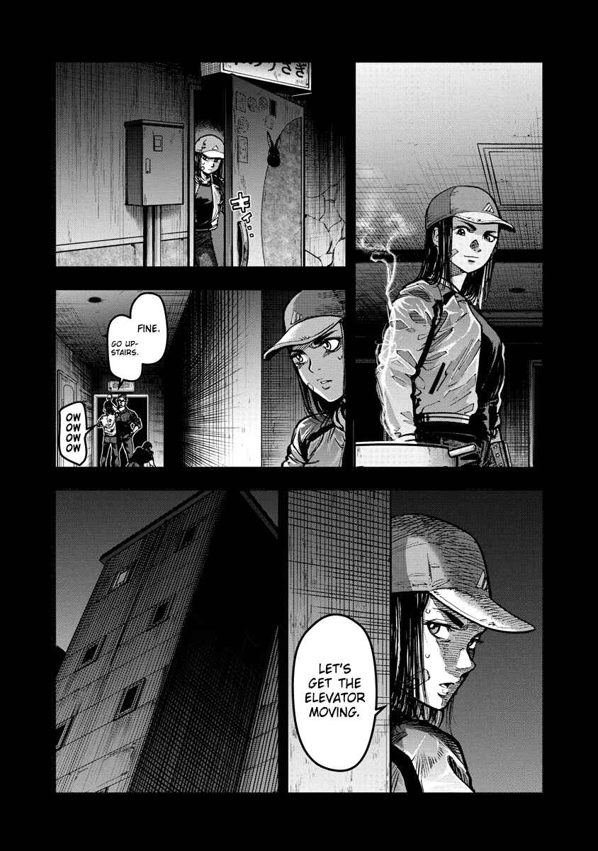 Page 5 Chapter 19 Bakuchi Gui
