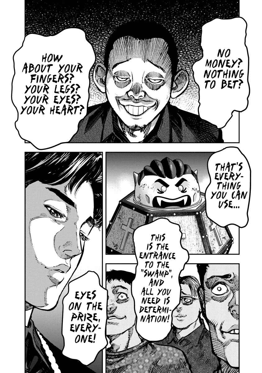 Page 1 Chapter 6 Bakuchi Gui