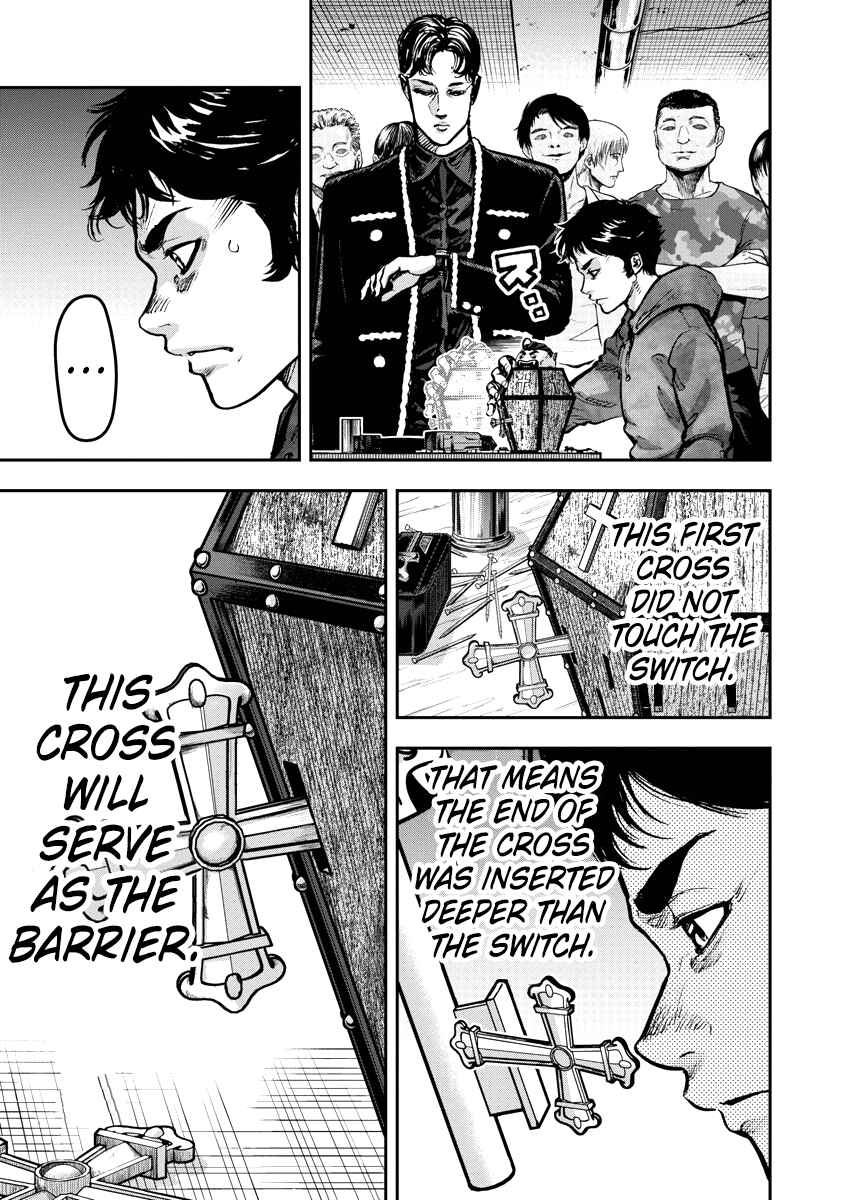 Page 10 Chapter 6 Bakuchi Gui