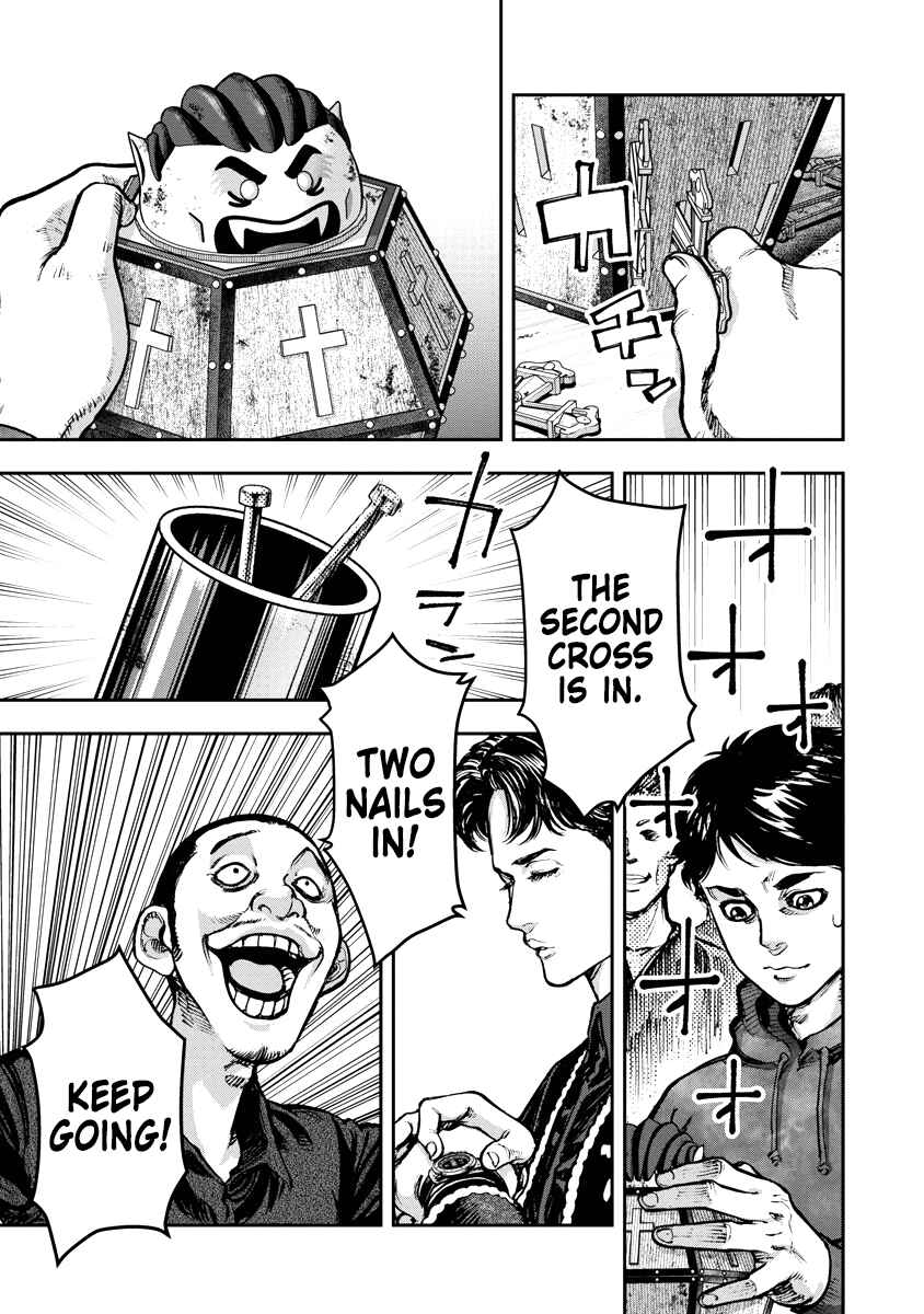 Page 12 Chapter 6 Bakuchi Gui