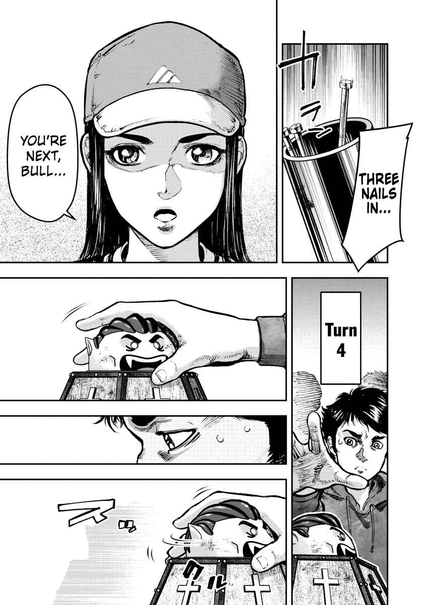 Page 14 Chapter 6 Bakuchi Gui