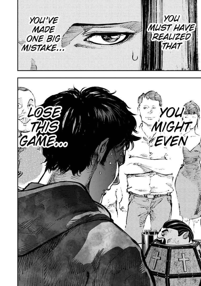 Page 17 Chapter 6 Bakuchi Gui
