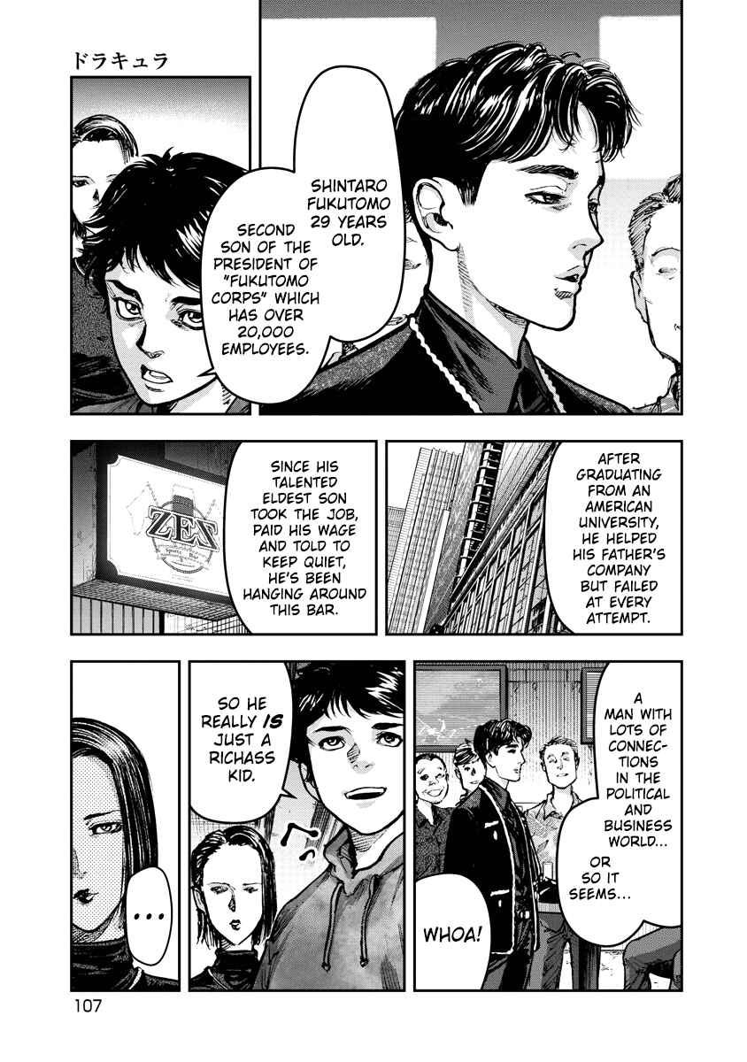 Page 11 Chapter 4 Bakuchi Gui
