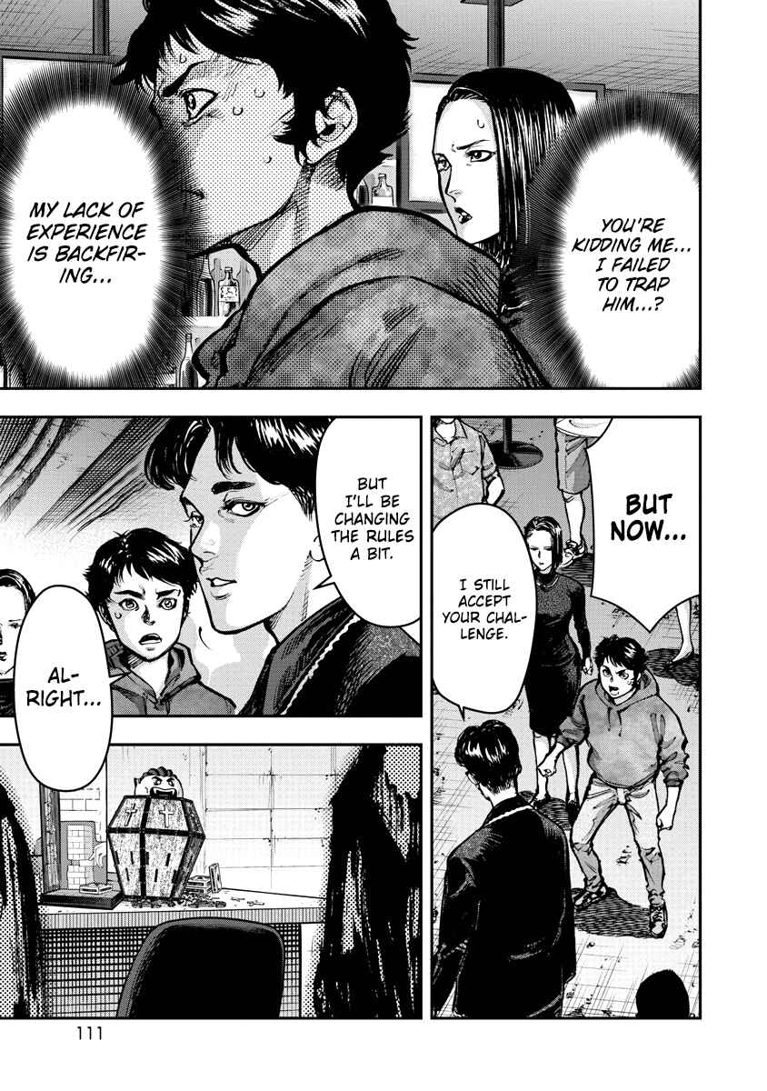 Page 15 Chapter 4 Bakuchi Gui