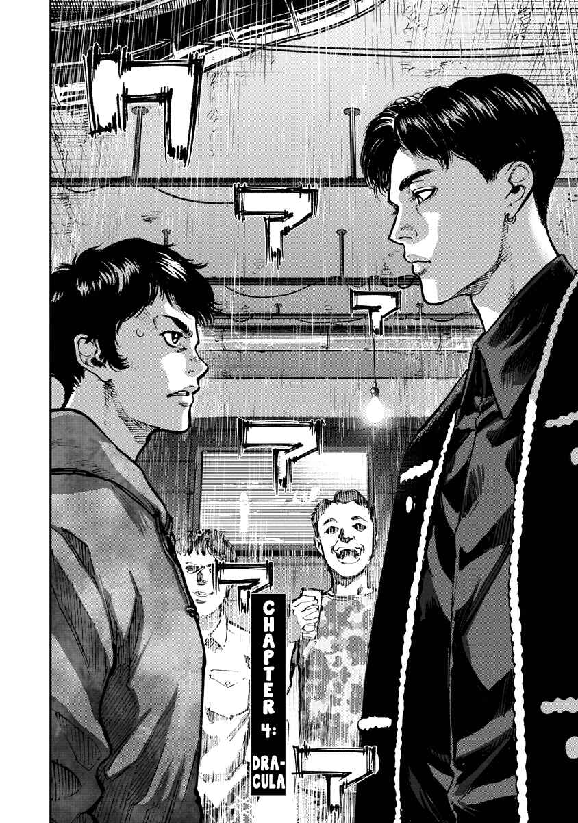 Page 2 Chapter 4 Bakuchi Gui