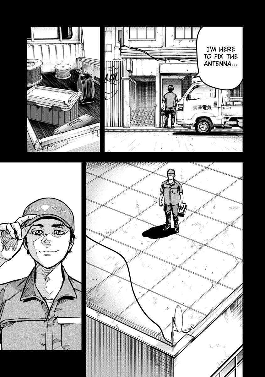 Page 5 Chapter 4 Bakuchi Gui