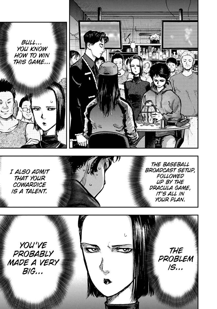 Page 1 Chapter 7 Bakuchi Gui