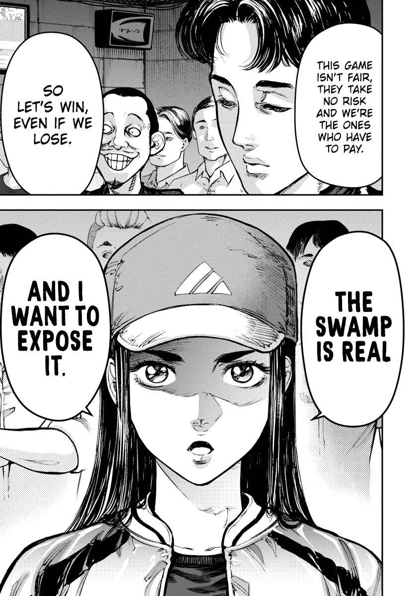 Page 13 Chapter 7 Bakuchi Gui