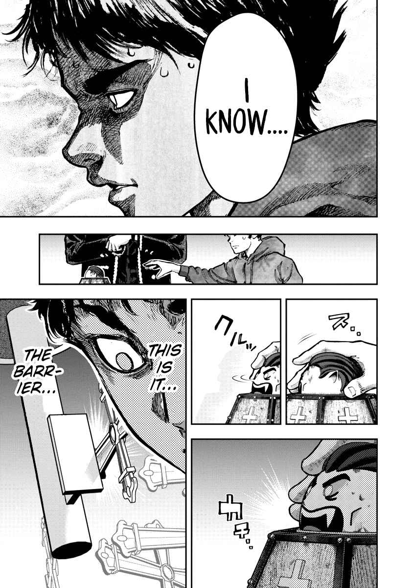 Page 17 Chapter 7 Bakuchi Gui