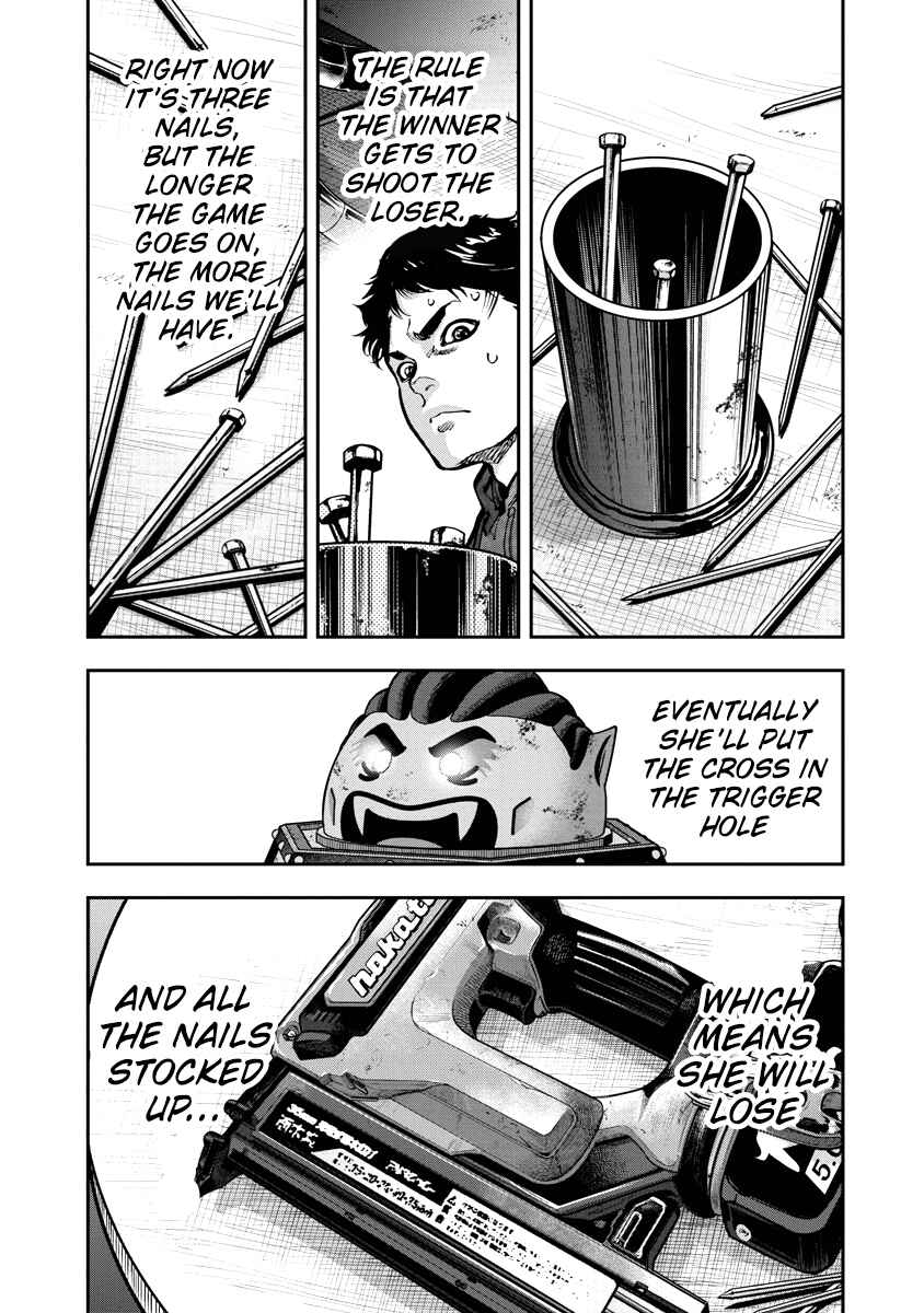 Page 5 Chapter 7 Bakuchi Gui