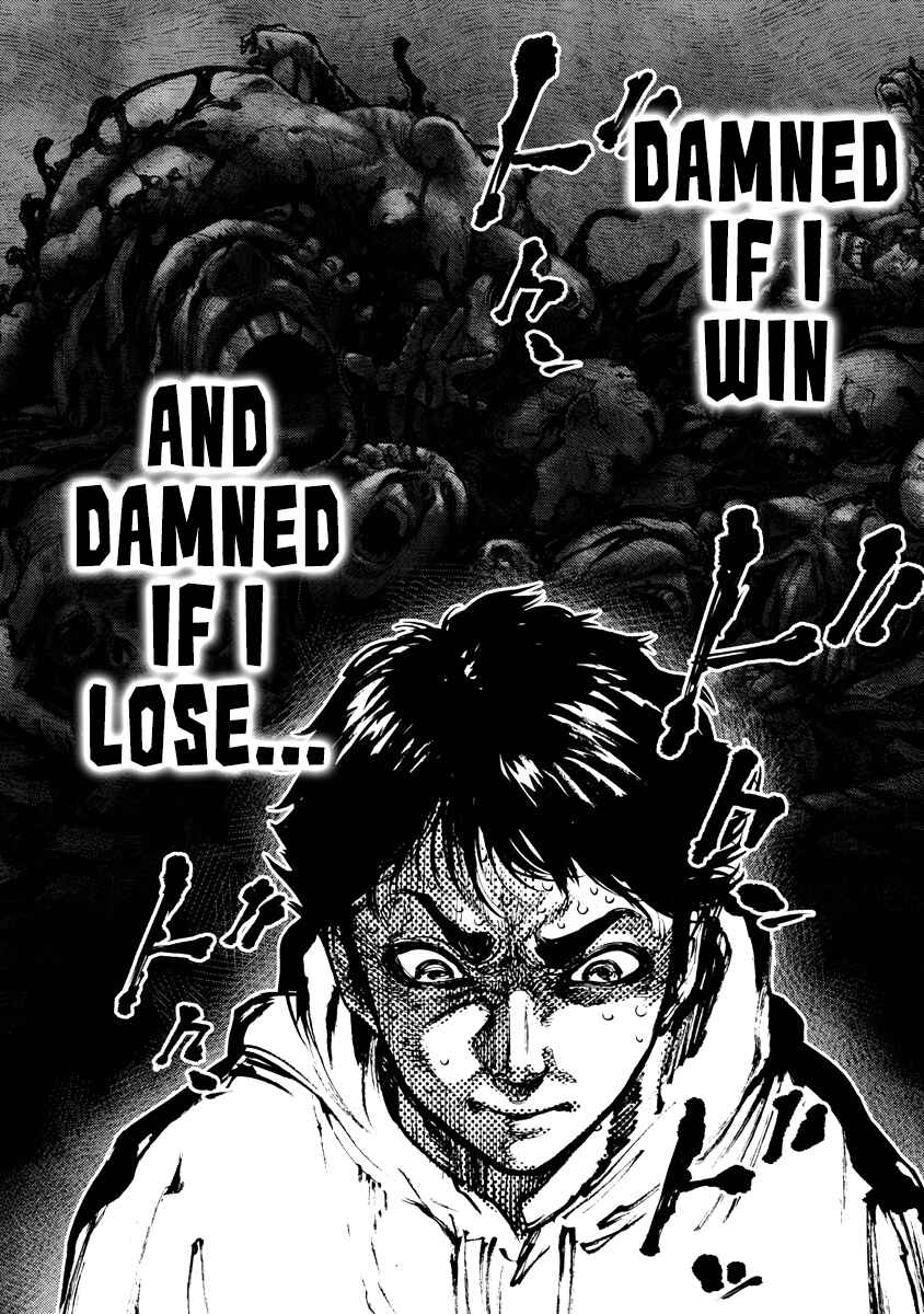 Page 8 Chapter 7 Bakuchi Gui