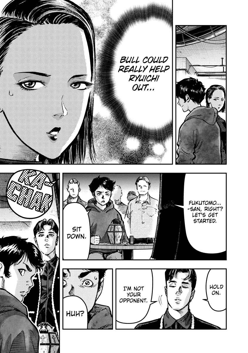 Page 11 Chapter 5 Bakuchi Gui