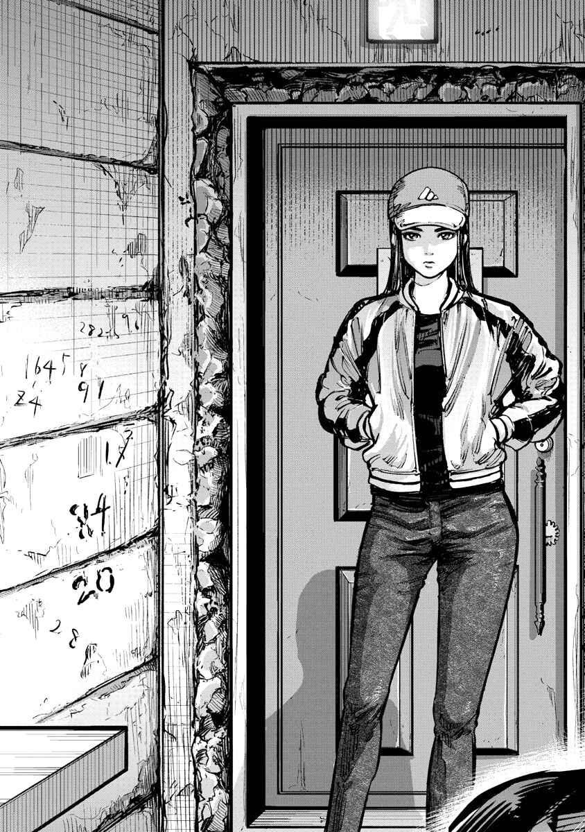 Page 13 Chapter 5 Bakuchi Gui