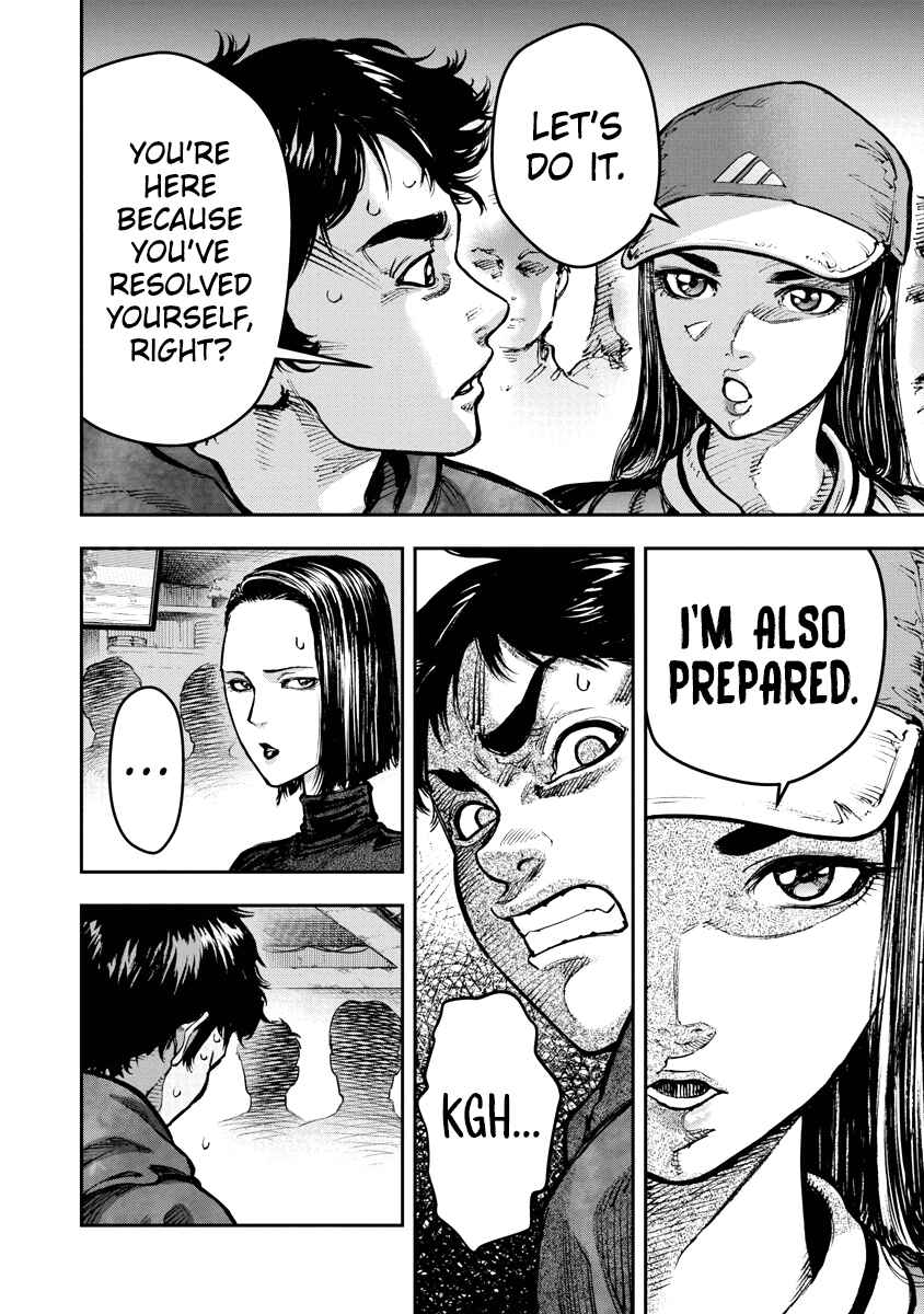 Page 16 Chapter 5 Bakuchi Gui