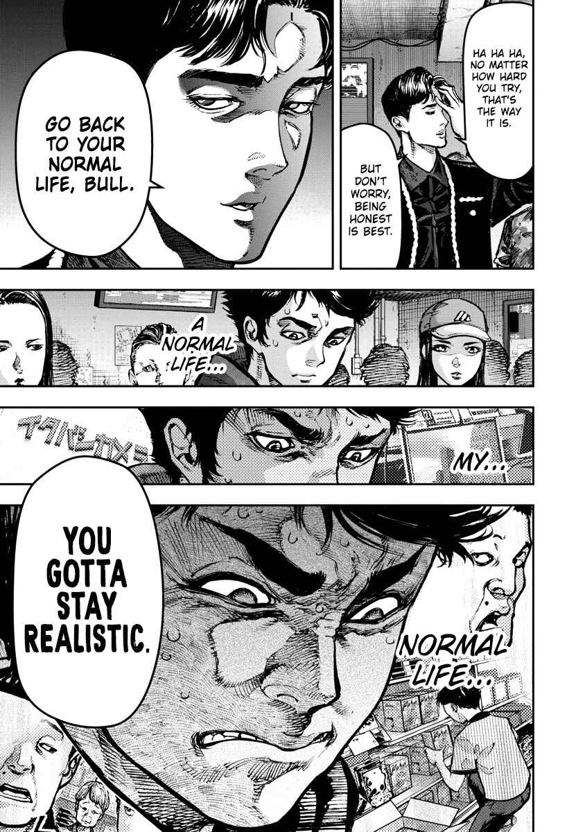 Page 17 Chapter 5 Bakuchi Gui