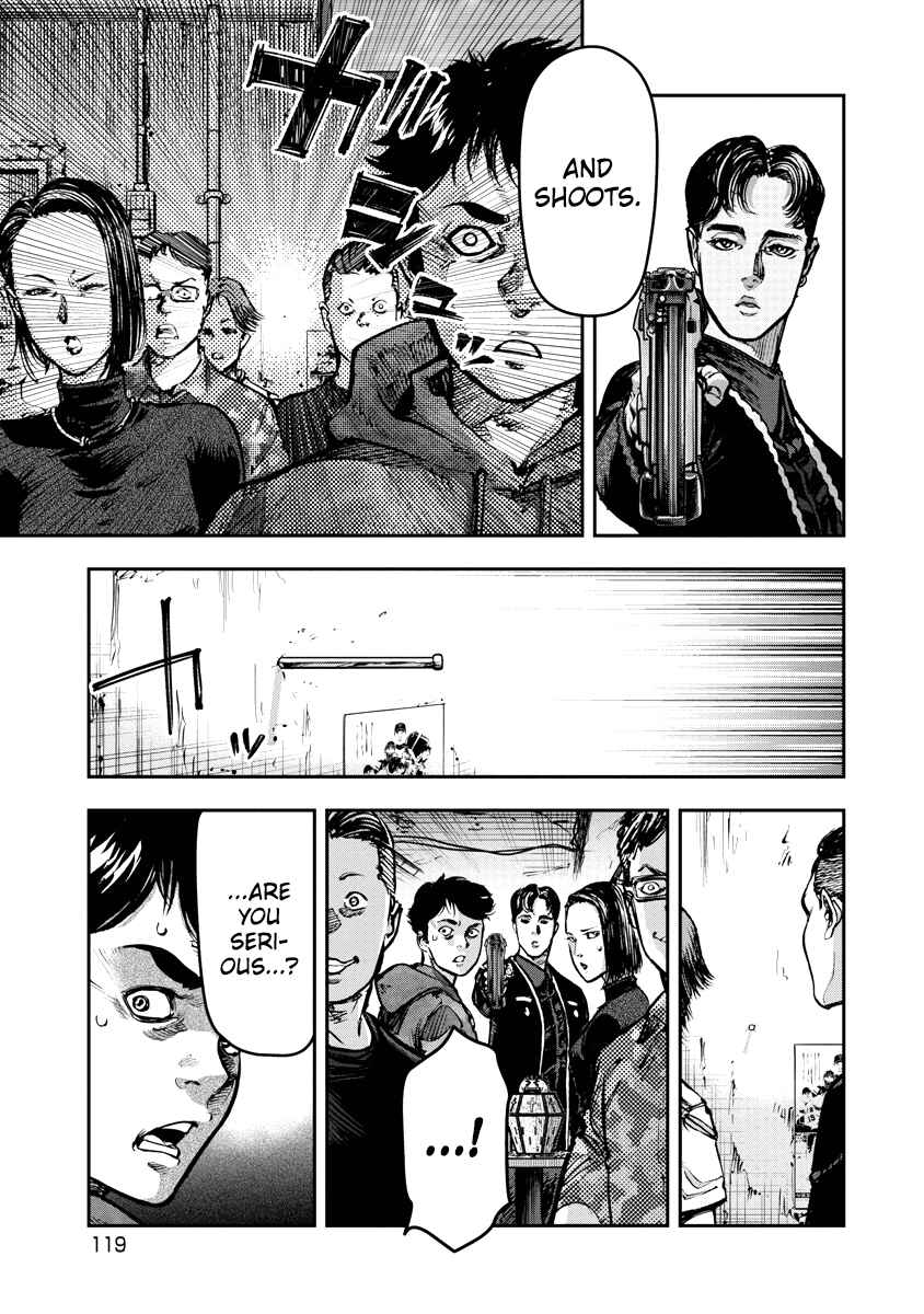 Page 5 Chapter 5 Bakuchi Gui