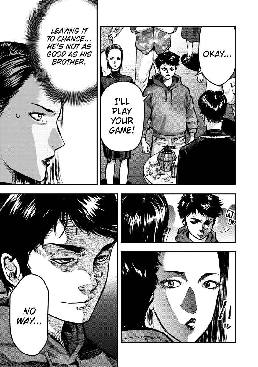 Page 7 Chapter 5 Bakuchi Gui