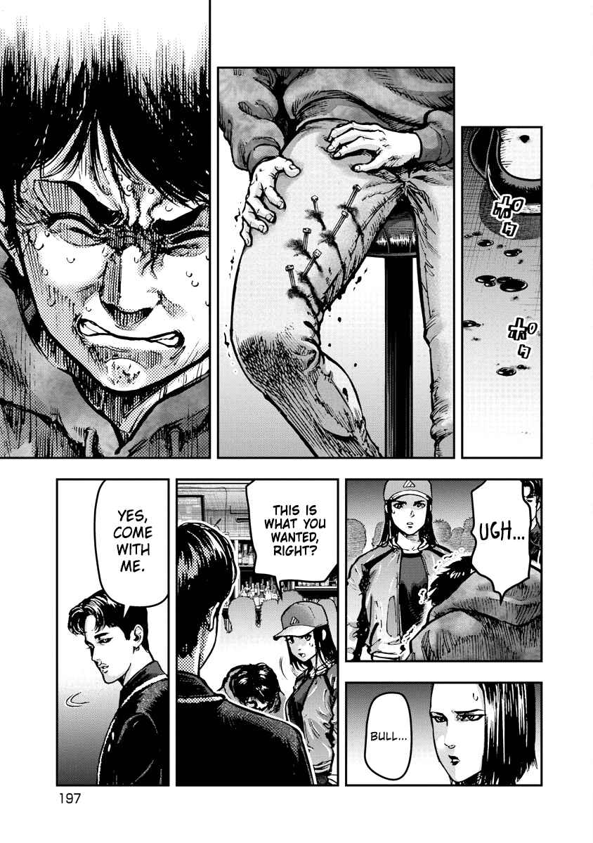 Page 10 Chapter 9 Bakuchi Gui