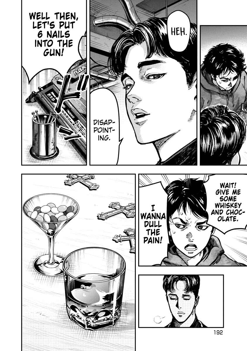 Page 5 Chapter 9 Bakuchi Gui