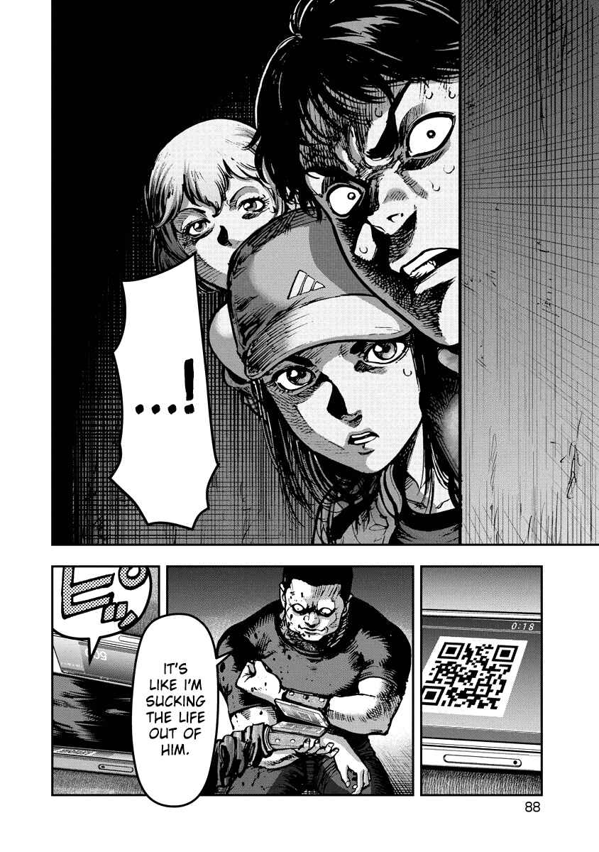 Page 11 Chapter 14 Bakuchi Gui