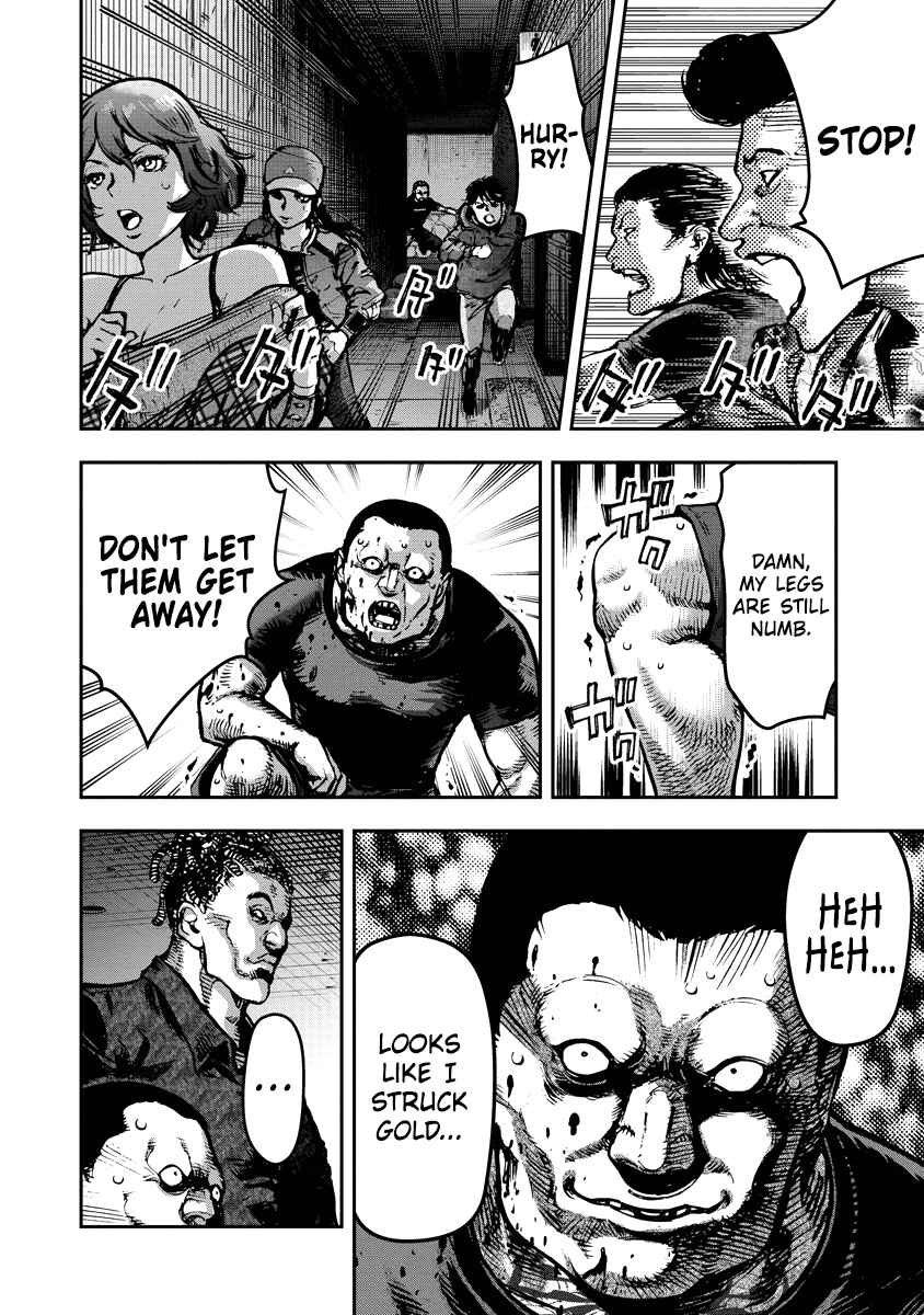 Page 15 Chapter 14 Bakuchi Gui