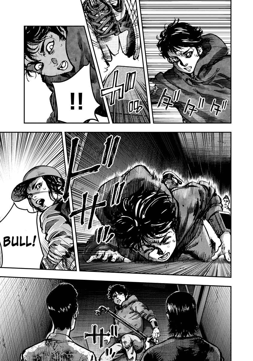 Page 16 Chapter 14 Bakuchi Gui